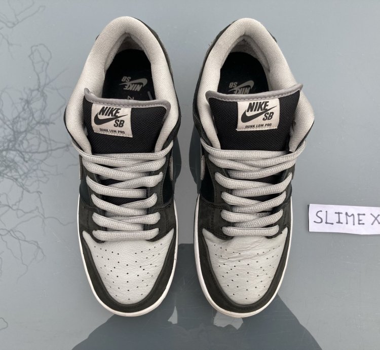 Nike Sb Dunk Low Pro -pack Shadow