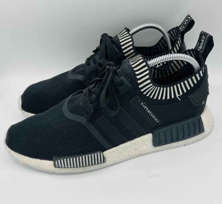 Adidas Boost Nmd R1 Pk Primeknit Sneakers - Tokyo Japan Grey