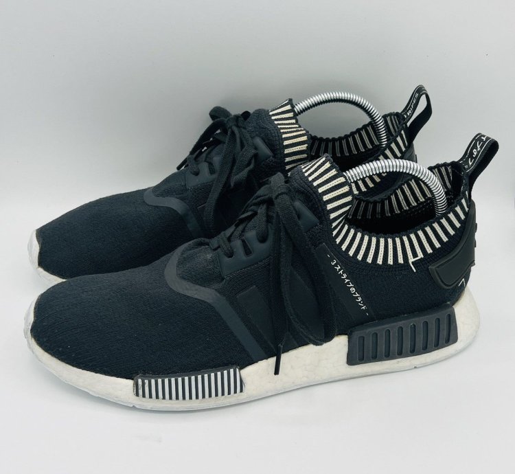 Adidas Boost Nmd R1 Pk Primeknit Sneakers - Tokyo Japan Grey
