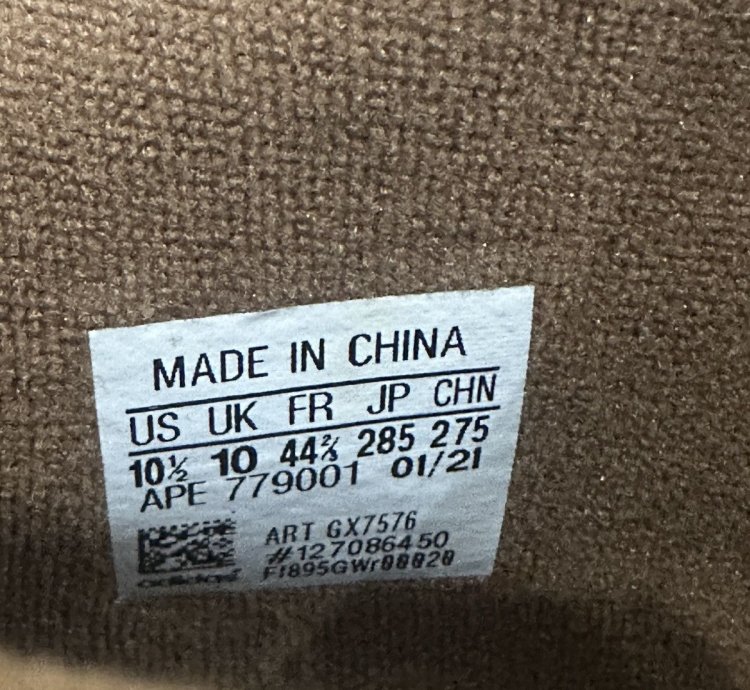 Adidas Brown Schokohase Sneakers