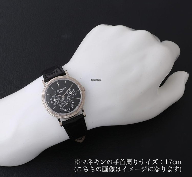 Patek Philippe Perpetual Calendar Grand Complications Perpetual Calendar 5139g-010 Used Mens Leather Strap Not Included Buckle Included