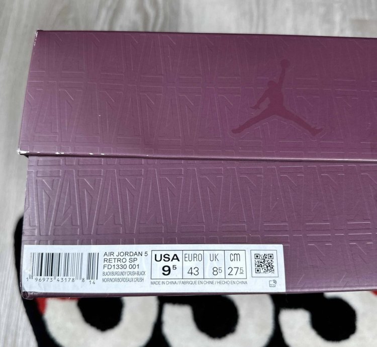 Ma Maniere Air Jordan 5 Retro Dusk