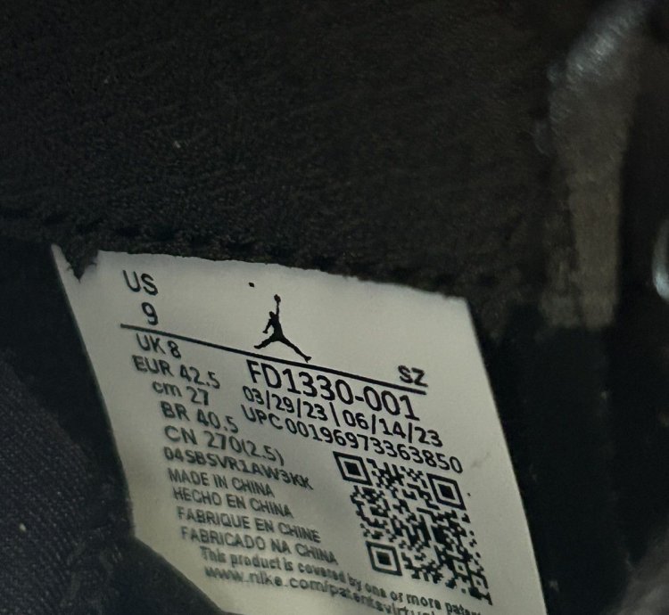 Ma Maniere Air Jordan 5 Retro Sp
