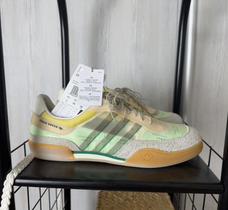 Adidas Craig Green Squash Polta Akh Men Sneakers Gx7033