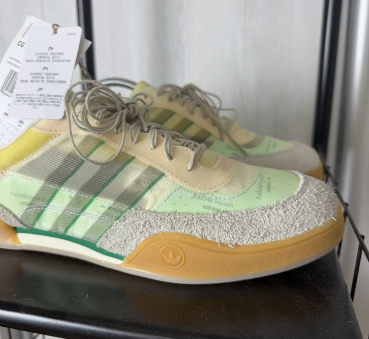 Adidas Craig Green Squash Polta Akh Men Sneakers Gx7033