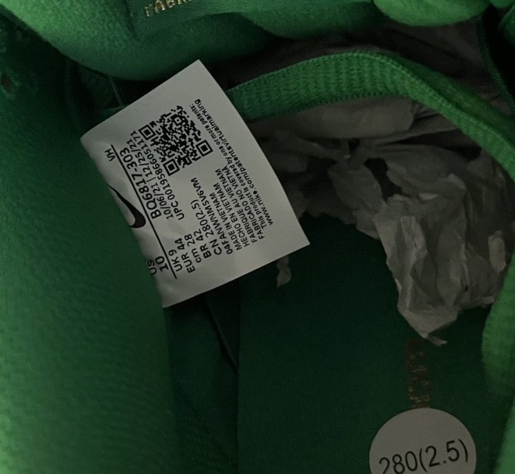 Nike Sb Dunk Low Pro St Patric Day