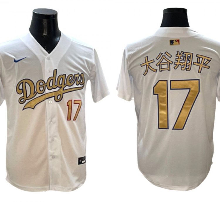 Los Angeles Dodgers 17 White 2025 Gold Collection Limited Jersey