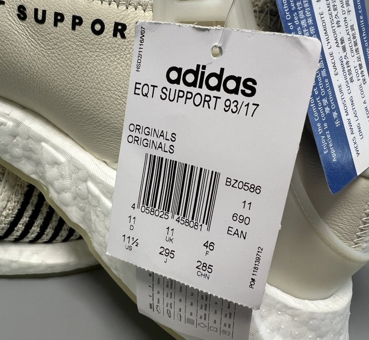 Adidas Eqt Support 93 17