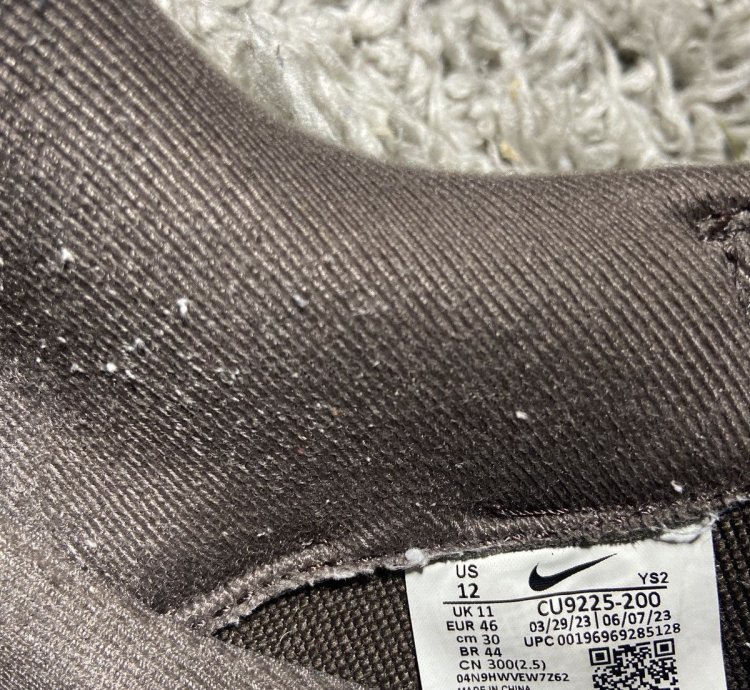 Brown Baroque Supreme Air Force 1