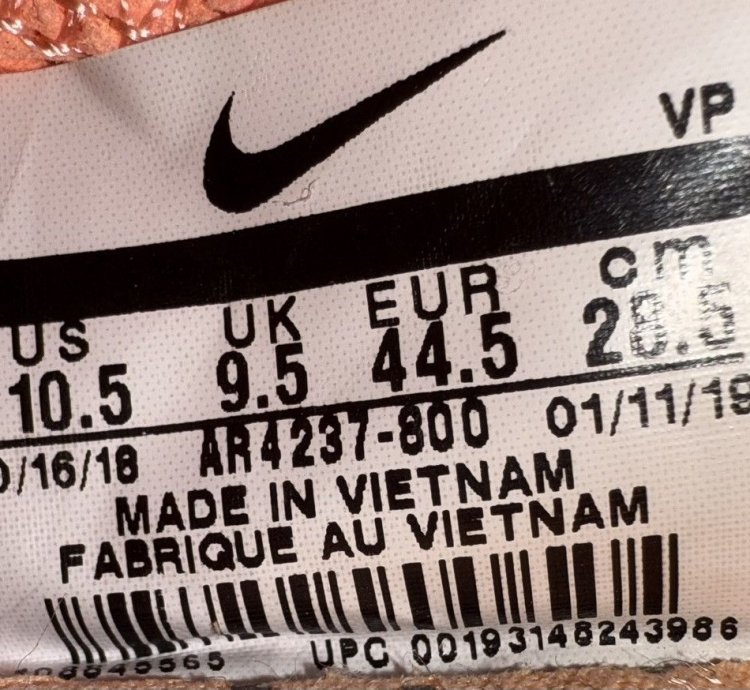 Nike Air Fear Of God 1 Orange Pulse