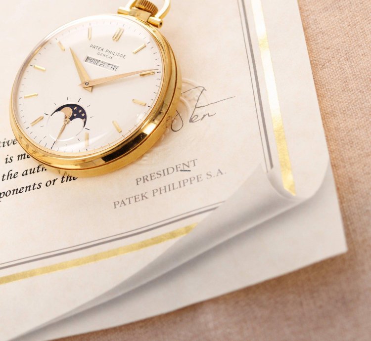 Patek Philippe Pocket Watch Yellow Gold Perpetual Calendar Pocket Watch Ref 725 2
