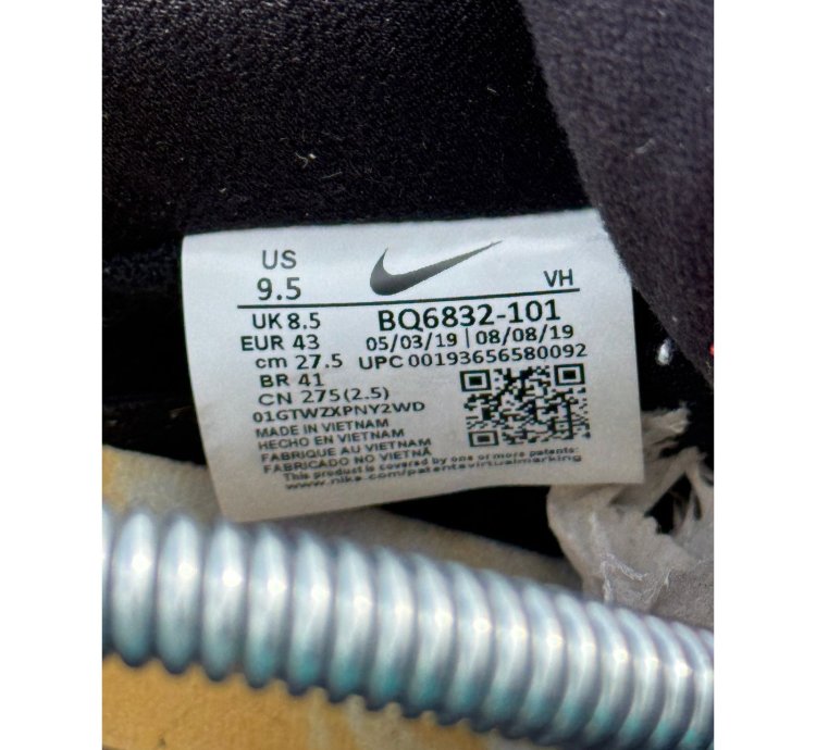 Nike Sb Dunk Low Raygun Tie-dye White Size 9 5
