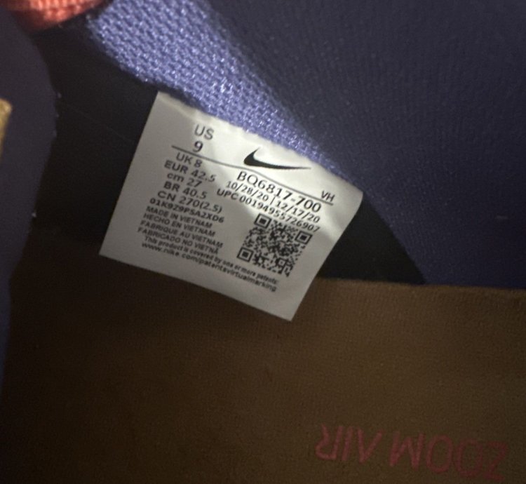 Nike Sb Dunk Low Reverse Papa Bear