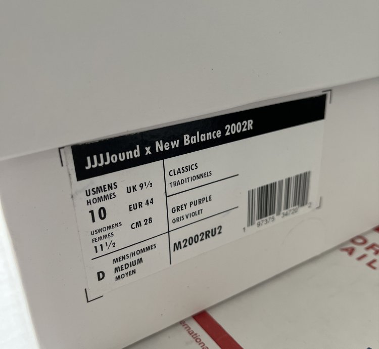 New Balance 2002r Jjjjound
