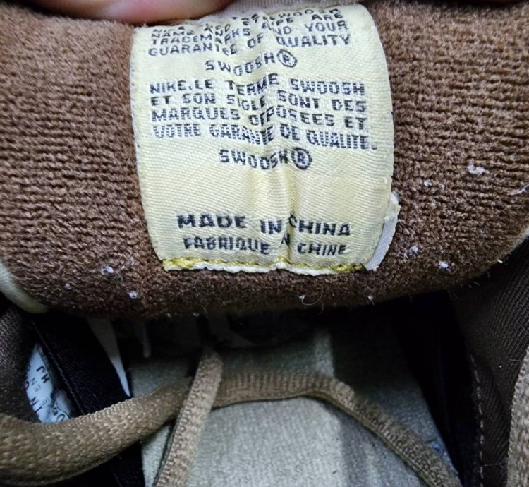Nike Sb Dunk Low Shanghai 2