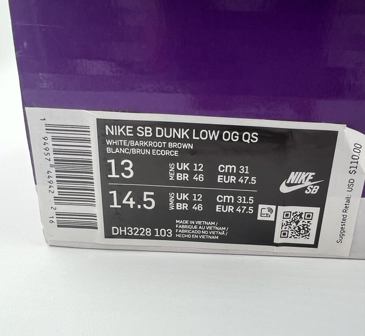 Nike Sb Dunk Low Supreme vnds
