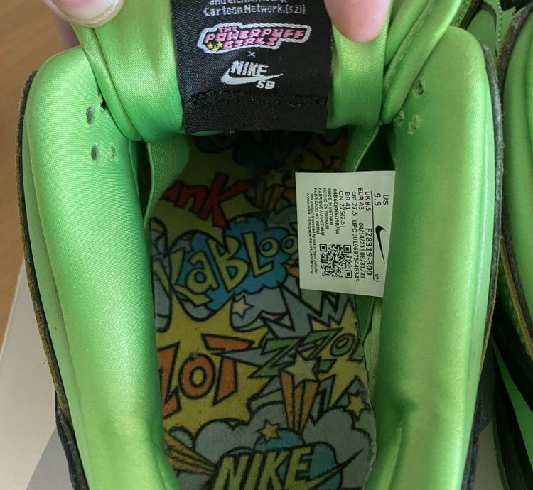 Nike Sb Dunk Low The Powerpuff Girls