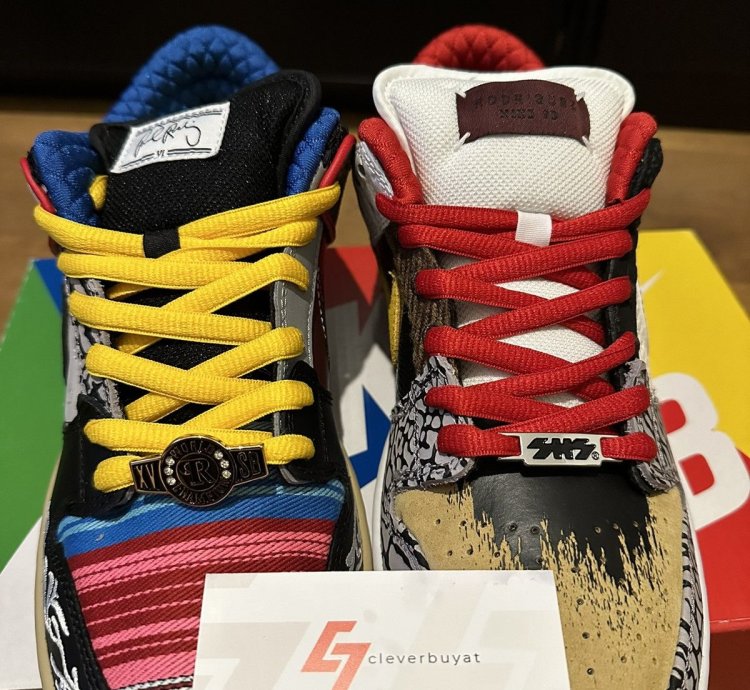 Nike Sb Dunk Low What The Paul