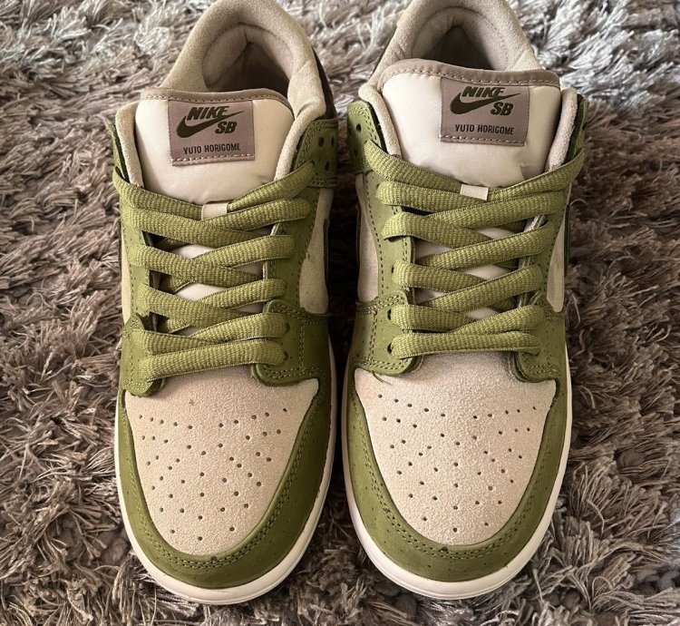 Nike Sb Dunk Low Yuto Horigome