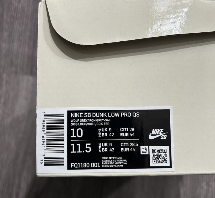 Nike Sb Dunk Low Yuto Horigome Size 10 Ds