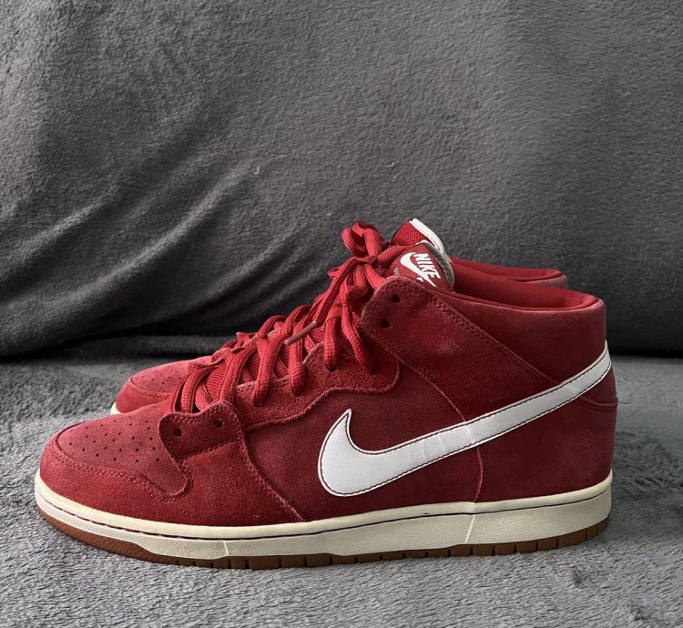 Nike Sb Dunk Mid Brickhouse