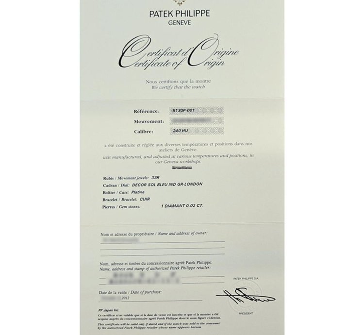 Patek Philippe World Time 5130p-001