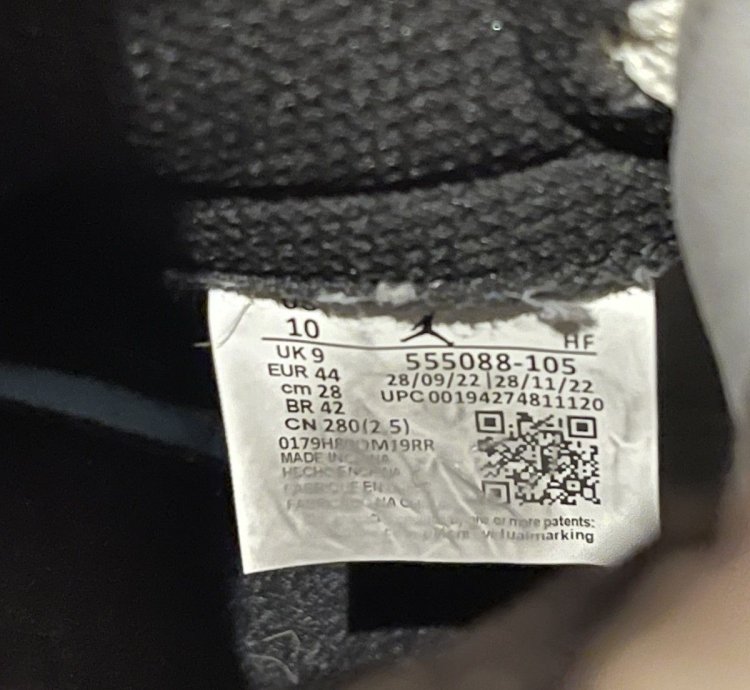 Nike Air Jordan 1 Retro High Dark Mocha