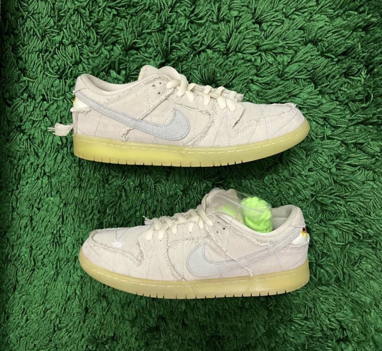 Nike Sb Dunk Mummy sku Dm0774111