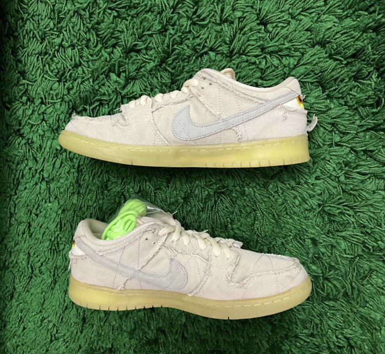 Nike Sb Dunk Mummy sku Dm0774111
