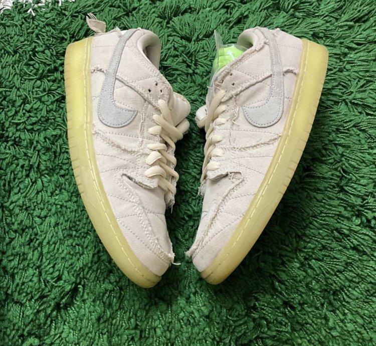 Nike Sb Dunk Mummy sku Dm0774111
