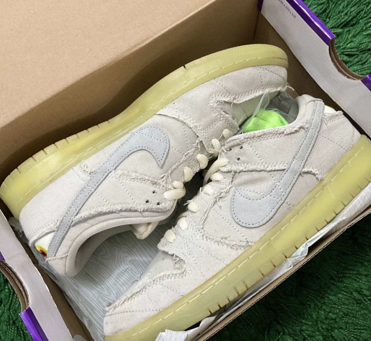 Nike Sb Dunk Mummy sku Dm0774111