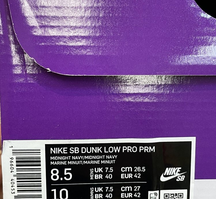 Nike Sb Dunk Mystic Red Rosewood