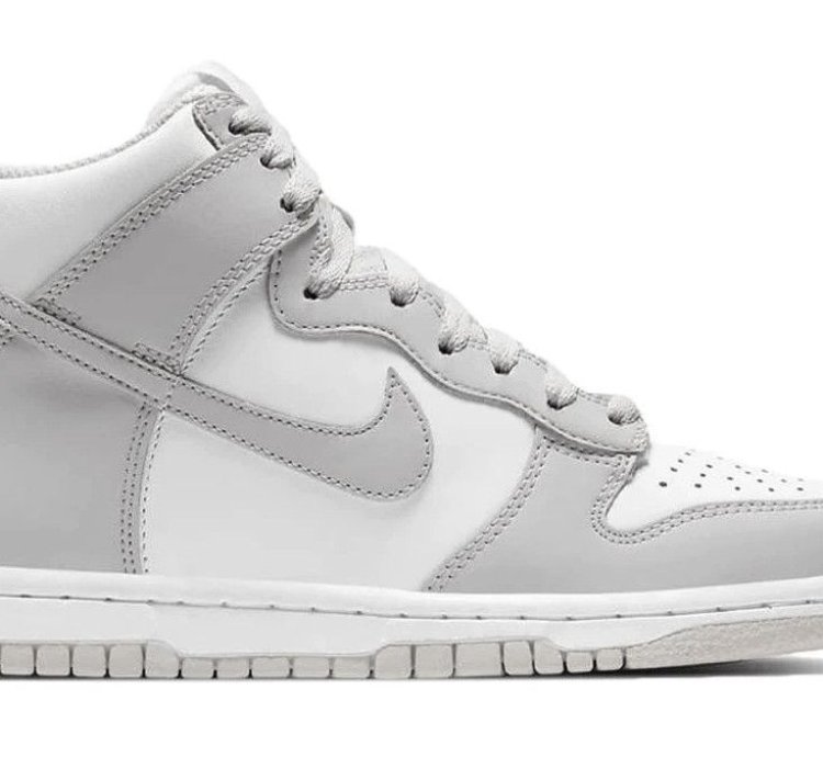 Dunk High Vast Grey gs