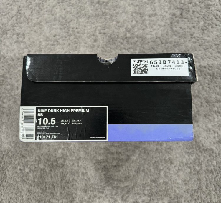 Nike Sb Dunk Papa Bear High