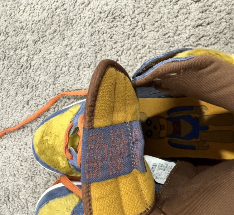 Nike Sb Dunk Papa Bear High