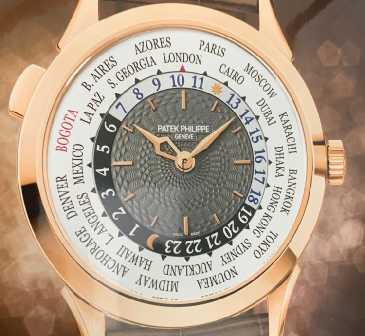 Patek Philippe World Time 5230r Limited 10 Pieces Bogota World Time