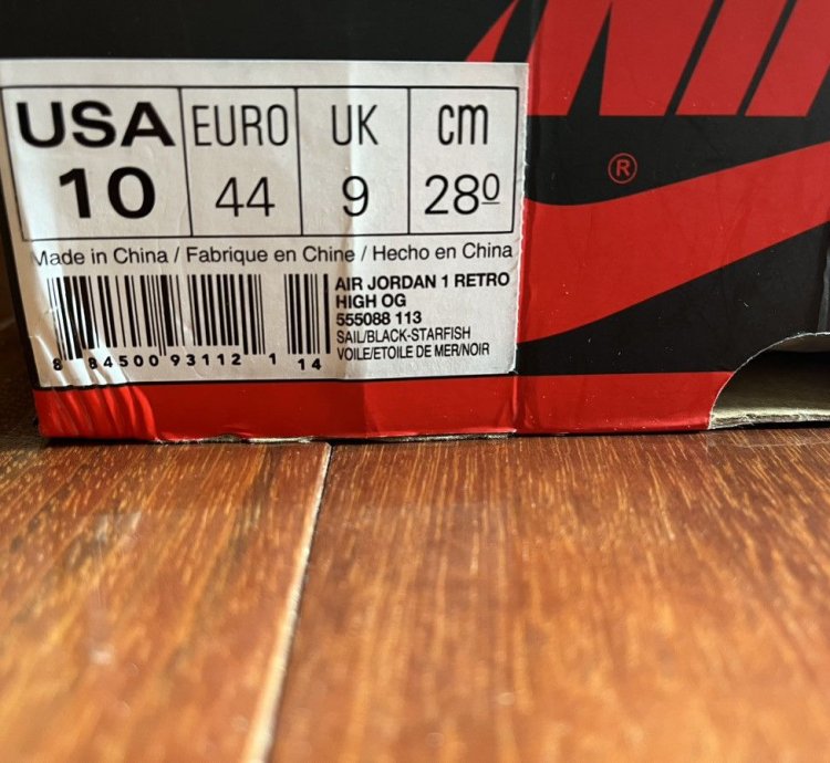 Nike Air Jordan 1 Shattered Backboard 2 0 Orange Chicago