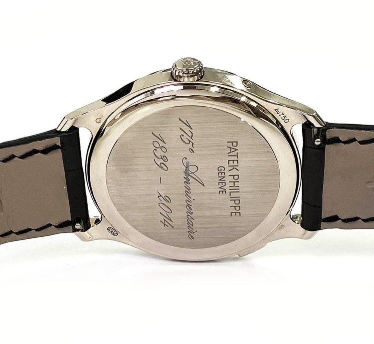 Patek Philippe World Time 5575g-001 White Gold With Black Leather Watch Black Dial 2015