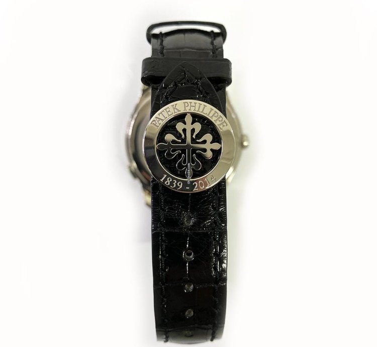 Patek Philippe World Time 5575g-001 White Gold With Black Leather Watch Black Dial 2015