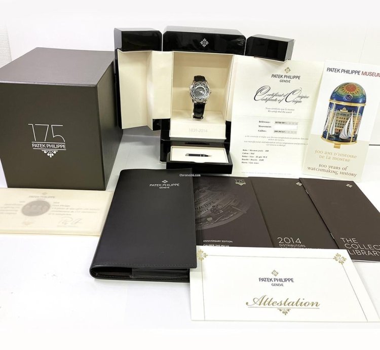 Patek Philippe World Time 5575g-001 White Gold With Black Leather Watch Black Dial 2015