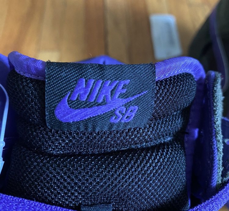 Nike Sb Dunk Purple Haze 420 Sample Unreleased Us9