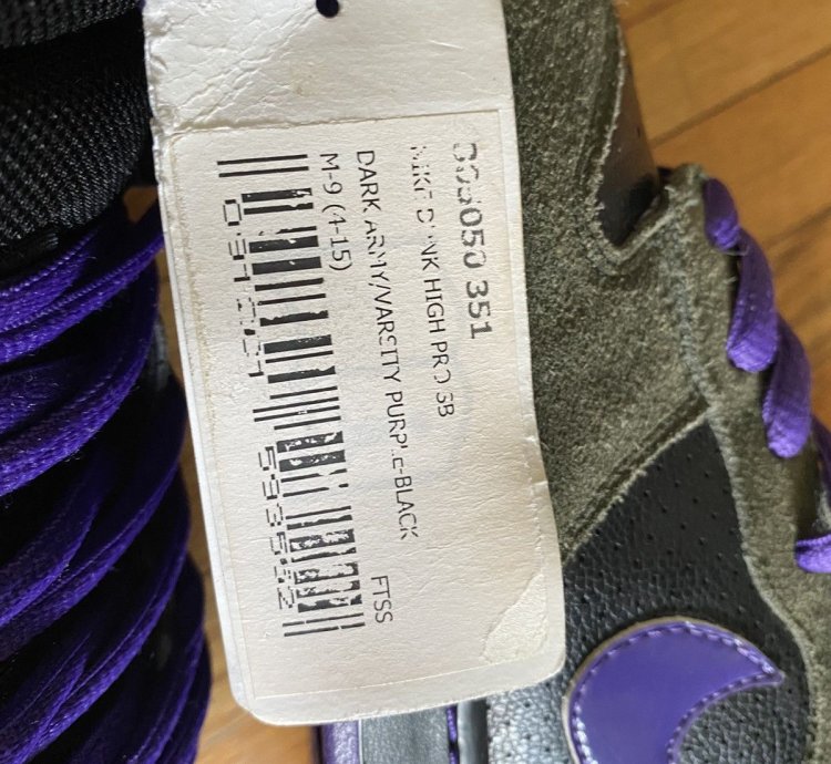 Nike Sb Dunk Purple Haze 420 Sample Unreleased Us9