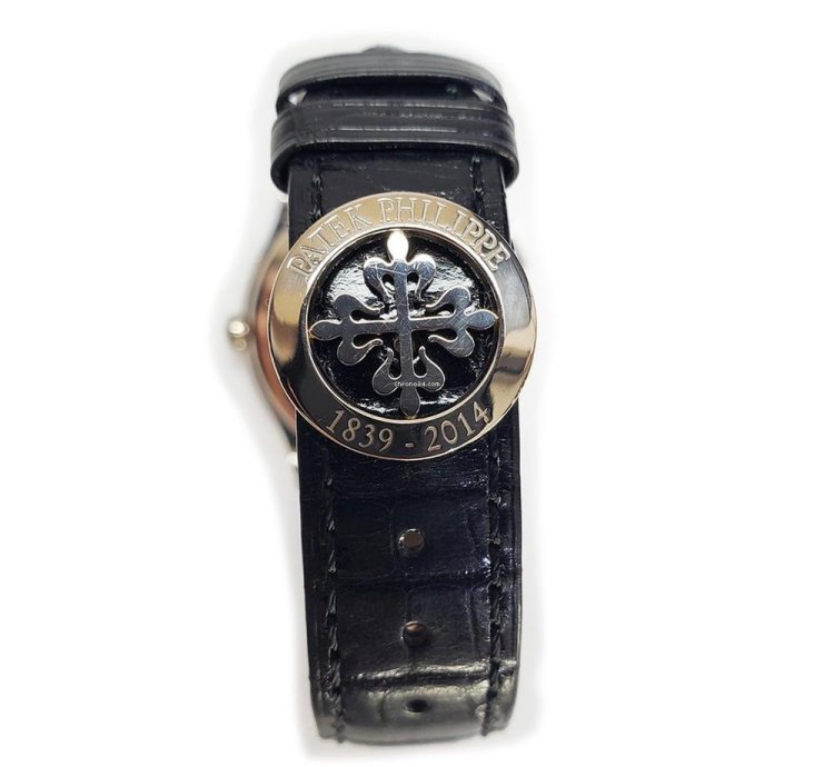 Patek Philippe World Time Anniversary 175th White Gold Black Dial 5575g-001