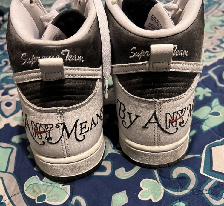 Nike Sb Dunk Supreme No Love By Any Means