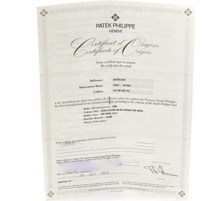 Patek Philippe World Time Chronograph Complications White Gold Mens Watch 5930 Box Papers