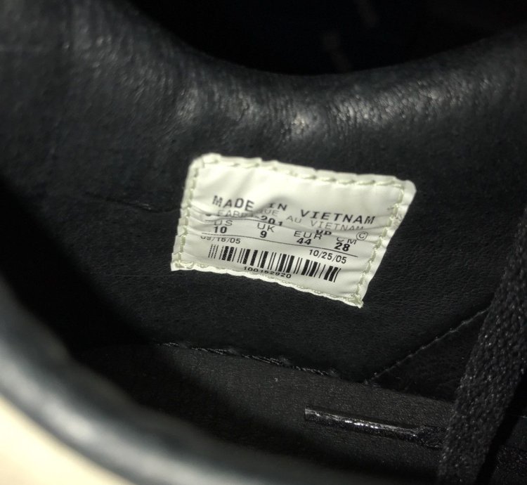 Seamless Nike Sb Dunk Low 2005