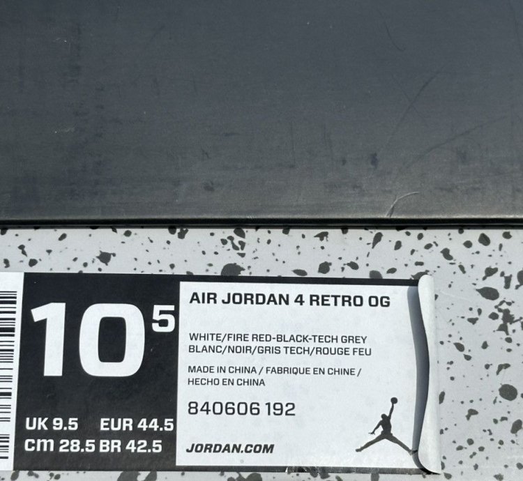 Nike Air Jordan 4 White Cement 2016 Deadstock Brand New