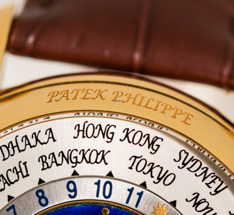 Patek Philippe World Time Cloisonn Ref 5131j-001 18k Yellow Gold Folding Clasp Box Papers Bj-2010 Excellent