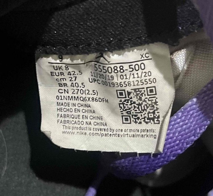 Jordan 1 Court Purple