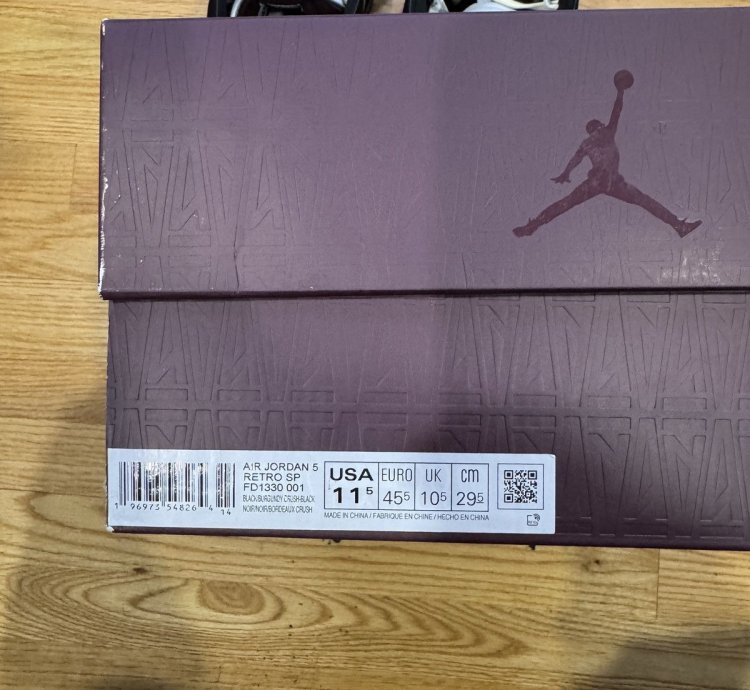 Nike Air Jordan 5 Retro Ma Mani Re Dusk Black